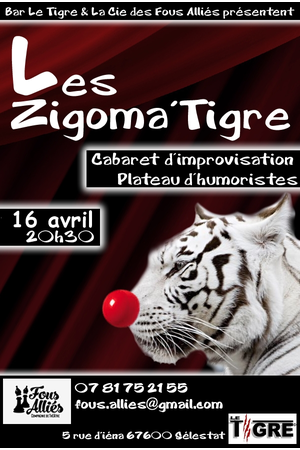 logo organisateur